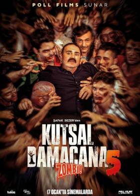 ��������� ������ 5: ����� (2025)