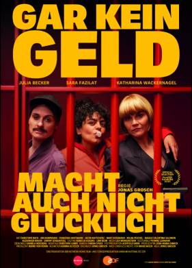 ��� ����� �������� �� ������ (2025)