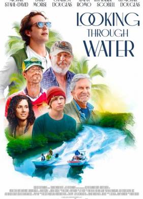 ������� ��� ���������� (2025)