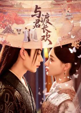 ������ ������� � ����� (2025)