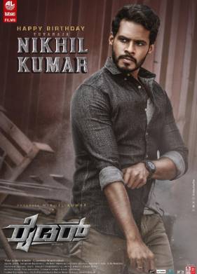 ������ (2021)