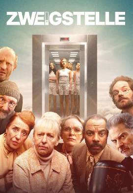 ��������� ������ ���������� ���� (2025)