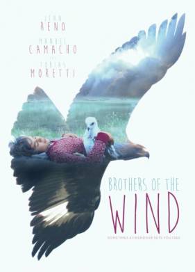 ������ ����� (2015)