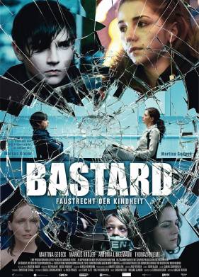 ������� (2011)