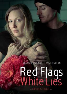 ������� �����, ����� ���� (2025)