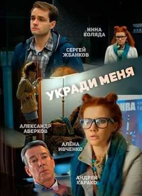 ������ ���� (2016)