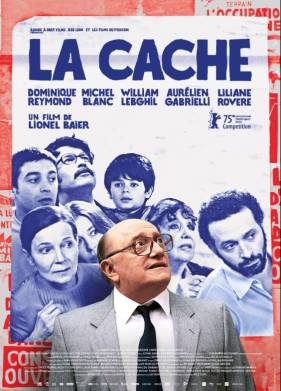 ���������� ��� (2025)