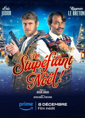 ����������� ��������� (2023)