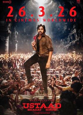 ����� ������ ����� (2026)