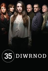 35 дней (1-5 Сезон)