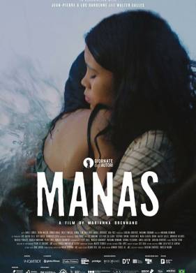 ����� (2024)