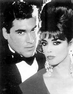 ��������� (1992)