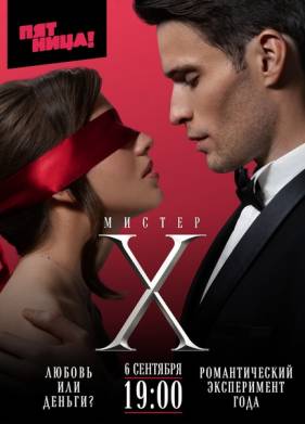 ������ ��� (1-2 �����)