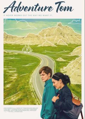 ����������� ���� (2025)