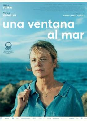 ���� � ���� (2019)