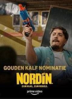 ������ (2025)