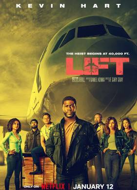 Воздушное ограбление (2024)