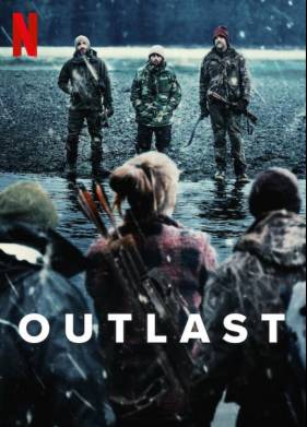 �������� (2023)