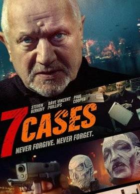 7 Кейсов (2015)