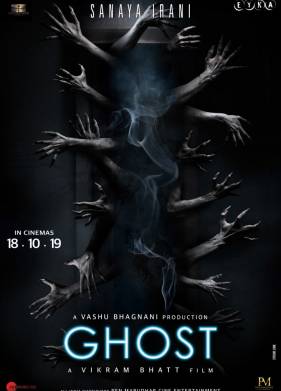 Призрак (2019)