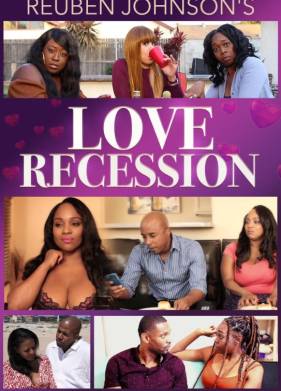 ������ ������ (2021)