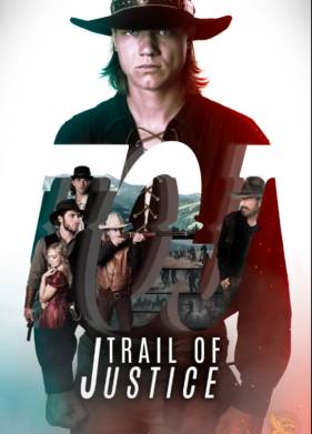 Тропа правосудия (2020)