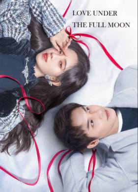 ������ ��� ������ ����� (2021)