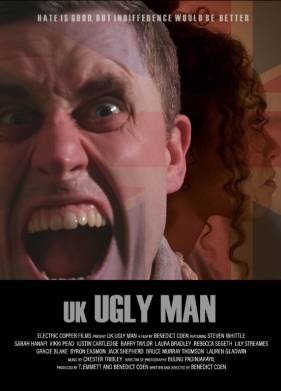 ���� �������������� (2024)