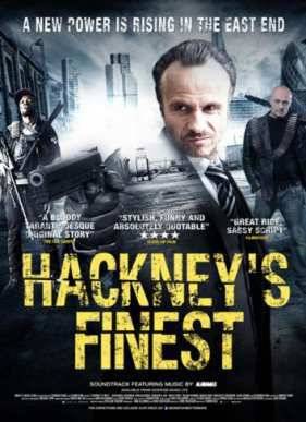 Сливки Хакни (2014)