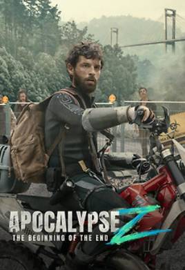 Апокалипсис Z: Начало конца (2024)