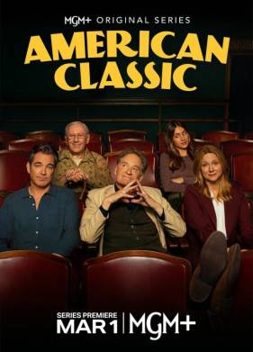 ������������ �������� (2026)