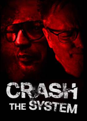 Сломай систему (2022)