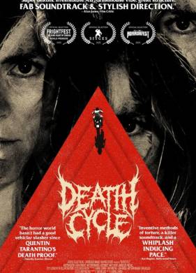 �������� ������ (2025)