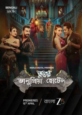 ����� ��������� ��������� (2026)