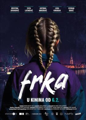 ��������� (2024)