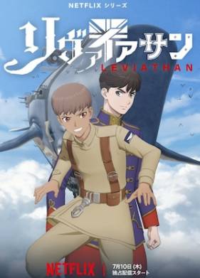 �������� (2025)