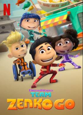 ������� �����, �����! (1-2 �����)