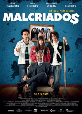 ������������� (2016)