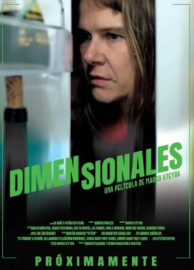 ��������� (2025)