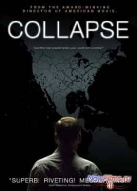 Развал (2009)