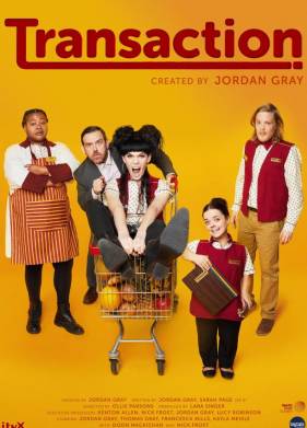 ���������� (2025)