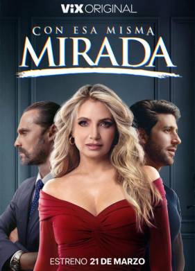 � ��� �� �������� (1-2 �����)