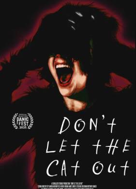 �� ���������� ���� (2025)