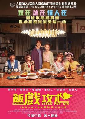 ���� ��� �������� (2022)