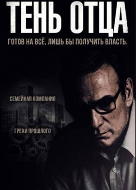 ���� ���� (2025)