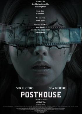 ���������� ����� (2025)