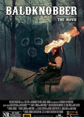 ����� ������� (2017)