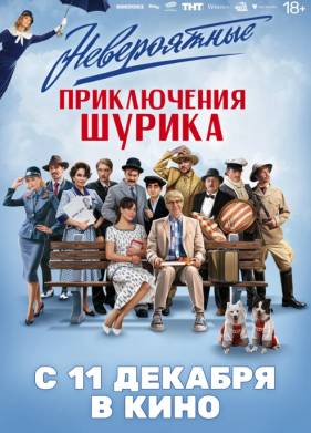 ����������� ����������� ������ (2025)