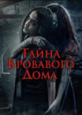 ����� ��������� ���� (2025)