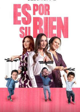 ��� ������ ����� (2024)